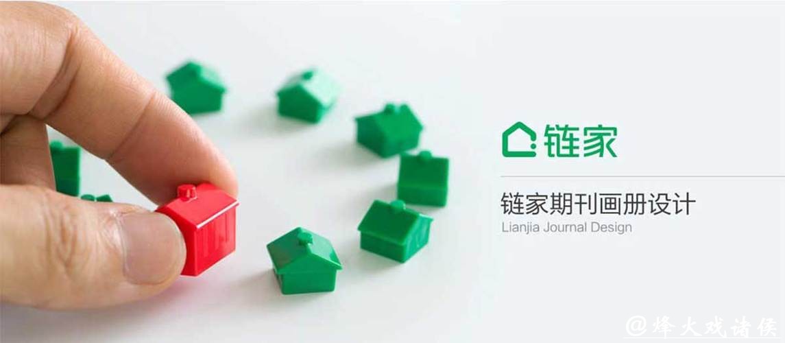 世界杯买球入口注册流程全解析 世界杯买球入口注册流程全解析