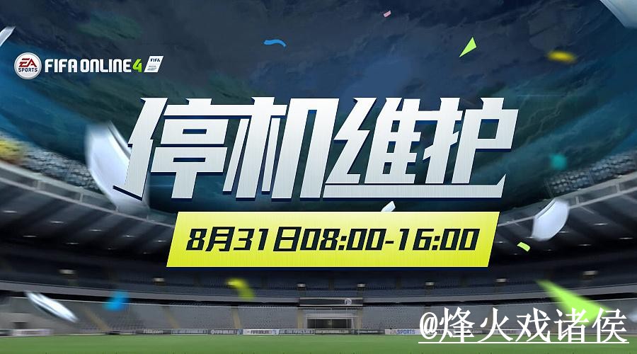 美加墨世界杯投注网站推荐,地址更新与网页版区别参考 美加墨世界杯投注网站推荐,地址更新与网页版区别参考