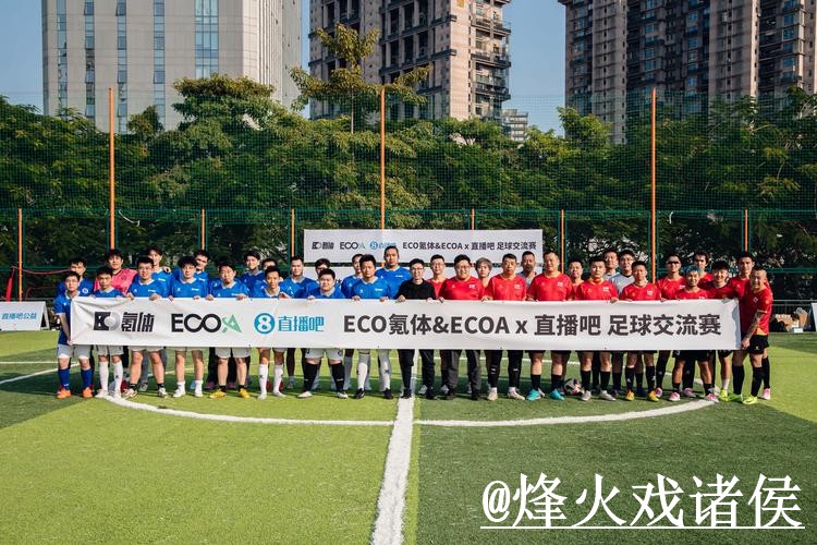 美加墨世界杯淘汰赛直播入口更新，高清入口和赛前进入整理