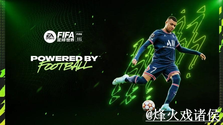 世界杯买球经验分享,官方入口和平台稳定性别忽略 世界杯买球经验分享,官方入口和平台稳定性别忽略